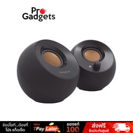 Creative Pebble 2.0 Computer Speaker ลำโพงคอมพิวเตอร์ Black
