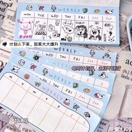 52-Sheet Planner - Compact Timetable Note - Work Calendar