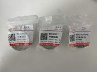 三菱 4G63 4G64  4G69  引擎 平衡軸瓦