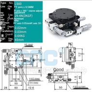 XYR สามแกนแพลตฟอร์ม LS40/60/90/125 Precision Displacement ปรับ Optical ตารางเลื่อนโต๊ะหมุน