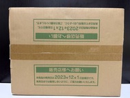 請看內文❗️全新日版ptcg Sv4a閃色寶藏ex 原箱