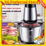 [SG Preferred] meat grinder[SG stock/24-hour shipping] Meat grinder household 2L 3L stainless steel 