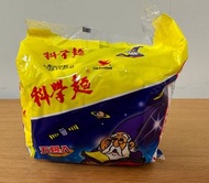 科學麵5包裝 (購自台灣) 2023年11月期