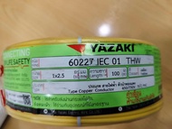 สายไฟ YAZAKI THW 1x2.5 SQ.MM. สีเหลือง ราคา 8.47 บาท