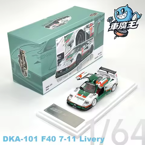 Demon King Auto DKA-101 1:64 LB F40 Collectible Model Vehicles 7-Eleven Racing Livery Openable Body 