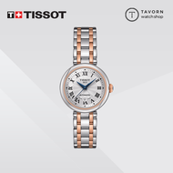 นาฬิกาผู้หญิง TISSOT Bellissima Small Automatic รุ่น T126.207.22.013.00