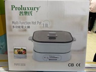 普樂氏多功能電火鍋