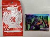 KFC EVA 新世紀福音戰士 Evangelion 角色卡 隱藏版 閃卡 初號機