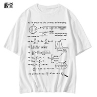 Formula Short-Sleeved Mathematics Physical Euler Pure Cotton T-Shirt Student Answers Extremely Guest