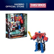 Transformers Toys Transformers: Rise of the Beasts Movie, Beast-Mode Optimus Prime Action Figure, Ages 6 and up, 10-inch