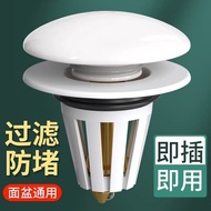 Press Bounce Washbasin Core Washbasin Drain Plug Core Ceramic Basin Universal Drain Plug Drain Devic