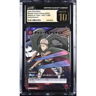 【SG Stock】Jean Kirschtein UA Attack on Titan CGC PRISTINE 10