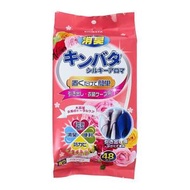 衣櫃樟腦丸（玫瑰）防黴香氛包【平行進口】