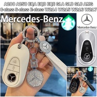 Mercedes-Benz car key cover A200 A250 EQA EQB EQE GLA GLB GLC AMG C-class S-class E-class W214 W215 