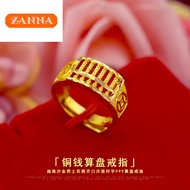 916 original gold Copper coin abacus opening ring for women gift