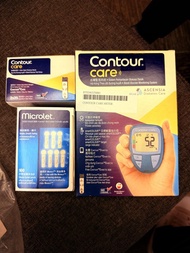 Contour Care 血糖機 測試紙 針 拜耳血糖機套裝