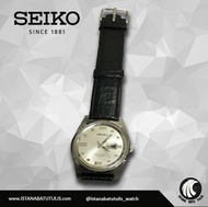 Jam Tangan Pria Seiko 21 Jewels Original