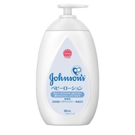 約翰遜結束約翰遜約翰遜嬰兒乳液沒有香水500ml