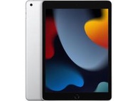 (台中手機GO) Apple IPad 10.2 (2021) Wi-Fi 256GB蘋果平板IPAD 9