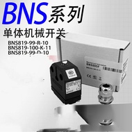 Brand New Limit Switch BNS 819-100-K-13/99-R-11/99-D-11/519-99-K