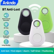 Mini GPS Tracking Device Tag Key Child Finder Dog Pet Tracker Location Bluetooth Tracker Smart Track