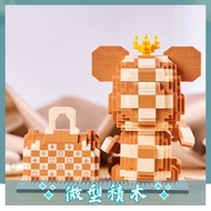 Small Small Building Blocks Mini Building Blocks Compatible with Lego Small Particle Building Blocks