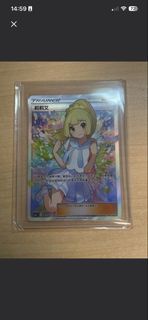 加油莉莉艾 raw card