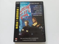[福臨小舖](SWEENEY TODD [理髮師陶德]演唱會 正版DVD)