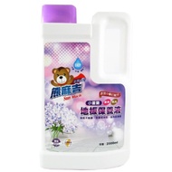 熊麻吉小蒼蘭地板清潔劑2000ml (8瓶/箱)