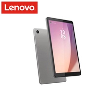【Lenovo 聯想】Tab M8 Gen 4 B300FU 8吋 4G/64G 平板電腦