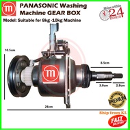 PANASONIC Washing Machine Mechanism Clutch Gear Box 8kg - 10kg Single Gear 11z NA-F80E3 NA-F80B2 NA-