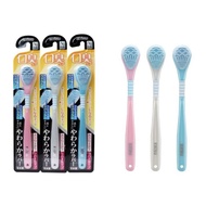 Japan Japan EBISU EBISU Bad Breath Countermeasure Ag Antibacterial Silver Ion Tongue Cleaning Brush 