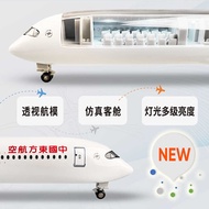 47cm Perspective Aircraft Model Simulation Aircraft Compartment Video with Light with Wheel Boeing 7