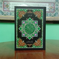 Quran Kudus Al-Quran Al Quddus Qur'an Hafalan Rosm Usmani