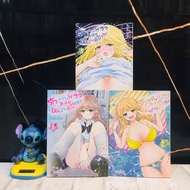 ️️Comic Book: Love Is In With The Heart Of The Galnipa-Chan 1-3 Volumes (AB6092)