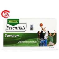 APPETON ESSENTIAL TEENGROW (30 CAPSULES)