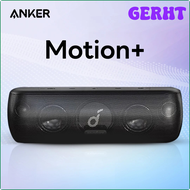 GERHT Anker Soundcore Motion+ Bluetooth Speaker with Audio 30W Hi Res Subwoofer IPX7 Waterproof 6700 MAh Portable Speaker ETYJE