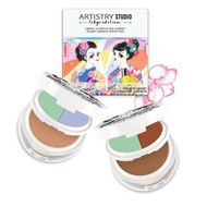 ARTISTRY STUDIO Tokyo Edition Correct & Perfect Face Compact