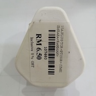 15A Plug Top Heavy Duty