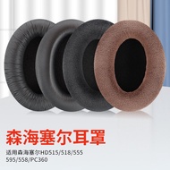 Suitable for Sennheiser HD515 518 Earphone Case HD595 HD598 HD558 PC360 HD560S Sponge Cover HD555 Re