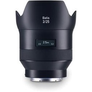 【酷BEE了】Zeiss Batis 25mm F2 SONY-FE 2/25 平行輸入