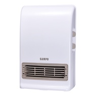 SAMPO 聲寶 浴室/臥房兩用抗菌電暖器