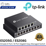 TP-LINK ES205G 5-PORT / ES208G 8-PORT OMADA GIGABIT EASY MANAGED SWITCH WITH EASY CENTRALIZED MANAGE