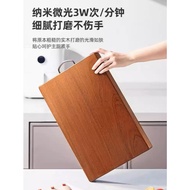 Ebony chopping board mildew proof antibacterial household cutting board solid wood cutting sticky