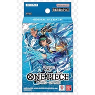 ONE PIECE CARD GAME ST33-001 002 003 EB04-026 028 OP12-043 045 046 047 050 052 057
