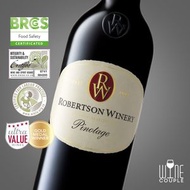 Robertson Pinotage 羅拔臣皮諾塔吉 2023