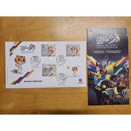 Setem FDC Kuala Lumpur 2017 Sukan SEA Bangkit Bersama SEA Games 4v Stamp FDC