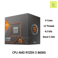 CPU AMD R5 8600G AM5 Ryzen 5 Ryzen5 ซีพียู เอเอ็มดี R 5 8000 series processor 8000series Ryzen 5 860