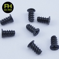 Computer Case 6-32 * 30CB Fixing Screws Power Flat Head Self-Tapping Long Screws Water Cooling Exhau