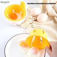 [Mrg] Silicone Egg Cooker 1/2 Cavity Microwave Egg Poacher For Boiled Eggs And Poached Eggs Kitchen 